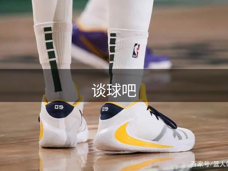 公司气质